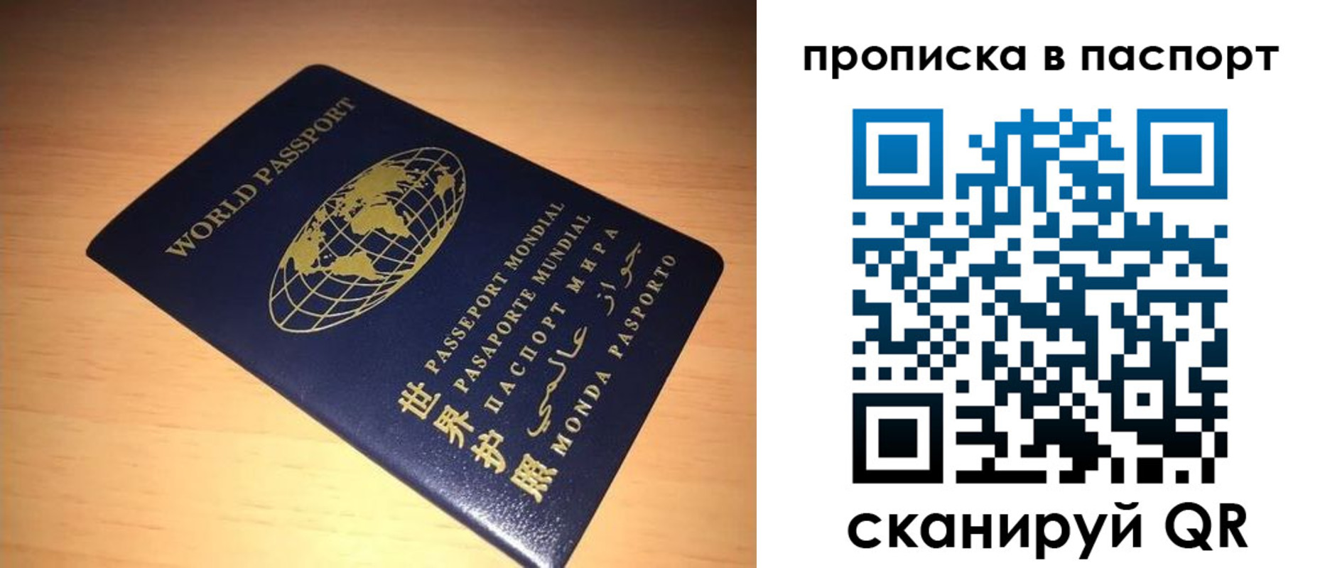форма 3 в Чебоксарах