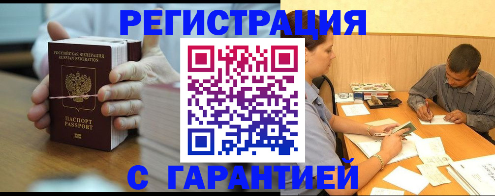 форма 3 в Чебоксарах